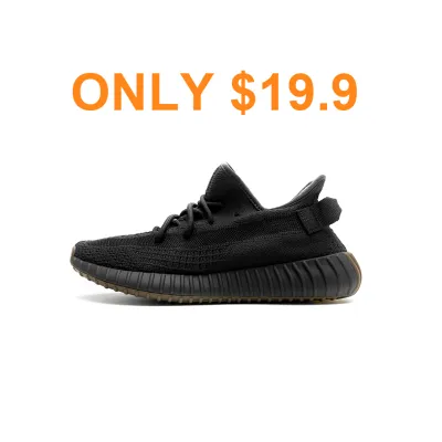 {Special Sale} Adidas Yeezy Boost 350 V2 Cinder (Non-Reflective) FY2903