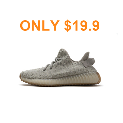 {Special Sale} Adidas Yeezy Boost 350 V2 Sesame F99710 