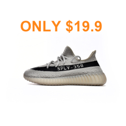 {Special Sale} Adidas Yeezy Boost 350 V2 Slate HP7870