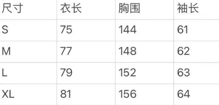 Bstsneaker-Yeezy x Gap x Balenciaga Dove Hoodie Black