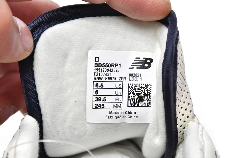 Bstsneaker- Rich Paul x New Balance 550 Multi BB550RP1