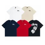 Stussy T-Shirt XB851