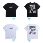 Bstsneaker-Off White T-Shirt 2680