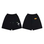 Bstsneaker-Louis Vuitton Short 204459