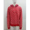 Bstsneaker-Supreme x Louis Vuitton Box Logo Hoodie
