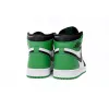 Bstsneaker- Air Jordan 1 HighLucky Green DZ5485-031