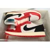 Bstsneaker-Air Jordan 1 Low Son of Silk Jordan FN0432-100 