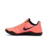 Bstsneaker-Nike Kobe 11 EM Low Barcelona  836183-806/836184-806
