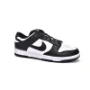 Bstsneaker-Nike Dunk Low Retro Black DD1391-100 