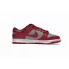 Bstsneaker-Nike Dunk Low UNLV DD1391-002 