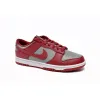 Bstsneaker-Nike Dunk Low UNLV DD1391-002 