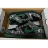 Bstsneaker-Nike Dunk SB  There Skateboards HF7743-001 