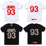 Bstsneaker-Bape T-Shirt 1873