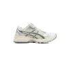 Bstsneaker-  Asics Gel Kayano 14 'Birch Dark Pewter' 1201A019-200
