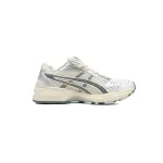 Bstsneaker-  Asics Gel Kayano 14 'Birch Dark Pewter' 1201A019-200