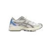 Bstsneaker-  Asics Gel Kayano 14 'Cream Pepper' 1202A056-113