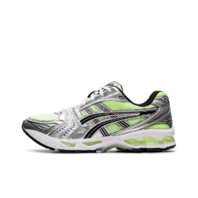 Bstsneaker-  Asics Gel Kayano 14 'Illuminate Yellow' 1201A019-751 01