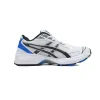 Bstsneaker-  Asics Gel Kayano 14 'Tuna Blue' 1201A019-101