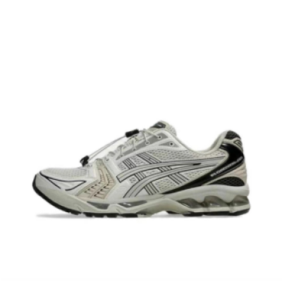 Bstsneaker-  Asics Gel Kayano 14 'Unlimited Pack - Smoke Grey' 1203A549-021 01