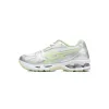 Bstsneaker-  Asics Gel Kayano 14 'White Jade' 1202A056-105