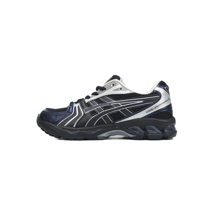 atmos x Undermycar x Asics Gel Kayano 14 'Black Pure Silver' 1203A430-001