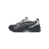Bstsneaker-  atmos x Undermycar x Asics Gel Kayano 14 'Black Pure Silver' 1203A430-001