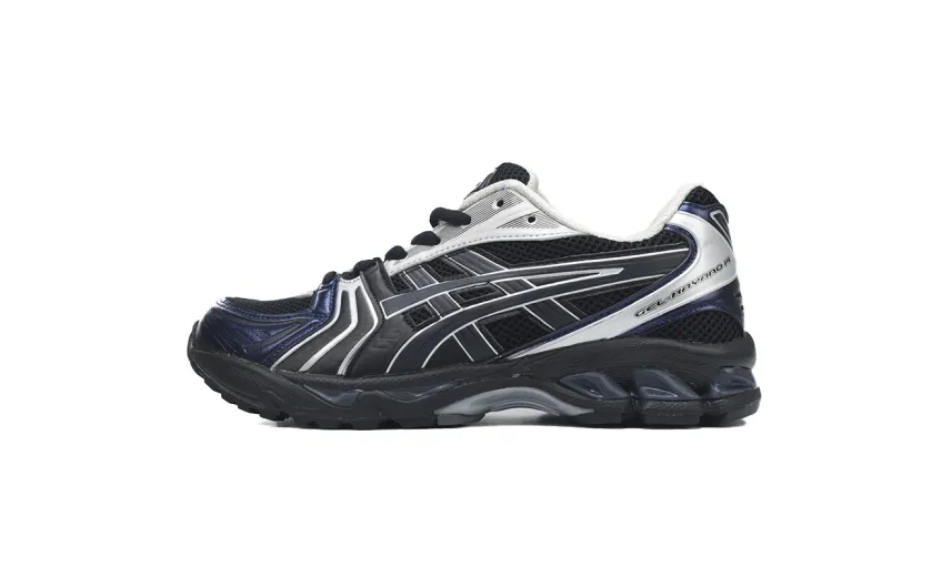 Bstsneaker-  atmos x Undermycar x Asics Gel Kayano 14 'Black Pure Silver' 1203A430-001