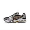 Bstsneaker-  Asics Gel Kayano 14 'Black Coffee' 1201A019-004