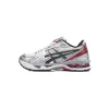 Bstsneaker-  Asics Gel Kayano 14 'Classic Red' 1201A019-103