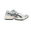 Bstsneaker- JJJJound x Asics Gel Kayano 14 'Silver Black' 1201A457-101
