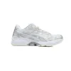 Bstsneaker- JJJJound x Asics Gel Kayano 14 'Silver White' 1201A457-100