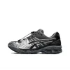 Bstsneaker-  UNAFFECTED x Gel Kayano 14 'Infinite Wonders Pack - Dark Shadow' 1201A922-020