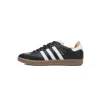 Bstsneaker-JJJJound x adidas Originals Samba OG 'Black' ID8707
