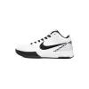 Bstsneaker-Kobe 4 Protro 'Mambacita' FJ9363-100