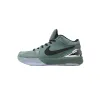 Bstsneaker-Nike Kobe 4 Protro "Bicoastal” FQ3545-300