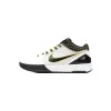 Bstsneaker-Nike Zoom Kobe 4 Protro "Del Sol" AV6339-101