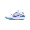 Bstsneaker-Nike Zoom Kobe 4 Protro “Draft Day” AV6339-100
