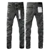 Bstsneaker-Purple Jeans 001