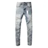 Bstsneaker-Purple Jeans 002
