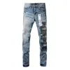 Bstsneaker-Purple Jeans 003