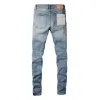 Bstsneaker-Purple Jeans 003