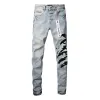 Bstsneaker-Purple Jeans 004