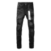 Bstsneaker-Purple Jeans 005