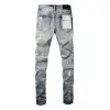 Bstsneaker-Purple Jeans 006
