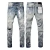 Bstsneaker-Purple Jeans 006