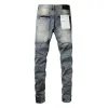 Bstsneaker-Purple Jeans 007