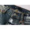 Bstsneaker-Purple Jeans 008