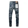 Bstsneaker-Purple Jeans 009