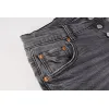 Bstsneaker-Purple Jeans 010