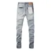 Bstsneaker-Purple Jeans 011